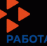 Экспресс-информация о положении на рынке труда городского округа Краснотурьинск по состоянию на 01 октября 2021 года - Город Краснотурьинск