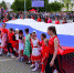 Стал известен план мероприятий на День города и День молодежи в Краснотурьинске - Газета Заря Урала