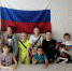 День Государственного флага Российской Федерации - Центр соцобслуживания населения