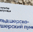 Увеличить - Krasnoturinsk.Org
