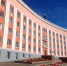 Горожанам напоминают о возможности оформить жилищную субсидию - Газета Заря Урала
