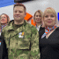 Время выбрало нас… - Газета Заря Урала