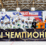 Золотой дубль: воспитанница «Маяка» София Глушкова стала чемпионом России - Газета Заря Урала