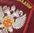 Целый букет нарушений: в Карпинске прикрыли общепит - Газета Заря Урала