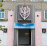 Полиция Краснотурьинска приглашает на службу - Газета Заря Урала