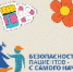 Увеличить - Krasnoturinsk.Org