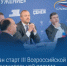 Стартовала III Всероссийская муниципальная премия «Служение»! - Администрация Северного управленческого округа