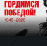 СЕВЕРНЫЙ ОКРУГ - так называется канал Администрации Северного управленческого округа Свердловской области на RUTUBE. - Администрация Северного управленческого округа