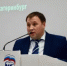 Управляющий Администрацией Северного округа Александр Вервейн принял участие в XLIV конференции Свердловского регионального отделения партии «Единая Россия». - Администрация Северного управленческого округа