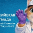Увеличить - Krasnoturinsk.Org