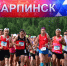 На марафон «Конжак» зарегистрировались уже более 220 участников - Газета Заря Урала
