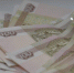 За 2025 год средняя зарплата в Краснотурьинске выросла на 15,4 % - Газета Заря Урала