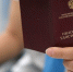 В России изменились правила подсчета стажа при назначении пенсий — в лучшую сторону - Газета Заря Урала