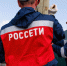 Энергетики «Россети Урал» зафиксировали свыше 500 случаев незаконного вмешательства в работу энергообъектов - Газета Заря Урала