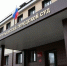 Житель Краснотурьинска предстанет перед судом за ДТП, в котором погиб водитель электротрицикла - Газета Заря Урала