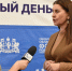 В Краснотурьинске прошел Единый день консультаций для бизнеса: диалог власти и предпринимателей Северного округа - Газета Заря Урала
